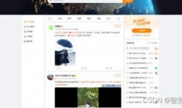 娱乐吃瓜视频素材网站,海量素材，带你畅游娱乐圈