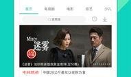 广州事情爆料视频大全下载,揭秘现场实况与背后真相